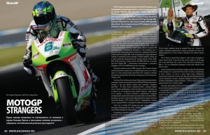 MotoGP: Wildcard - �������� ����������� ���..?