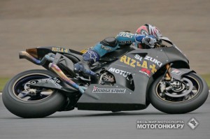 MotoGP: Suzuki �� ������ ����������� ��������� GSV-R