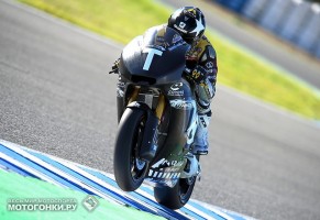 Moto2: ������� �� 0.9 ������� ������� ��������