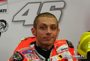 MotoGP: ��������� ����� - 33!