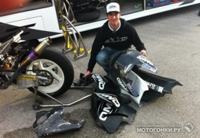 Moto2: ������� ������? ��������!