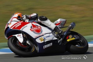 Moto2: � Gresini �������� ������� ������ � ������