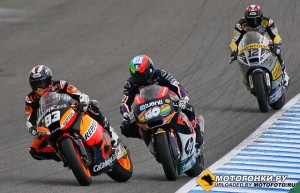 Moto2: ������ ������� ������ ��-�� �����