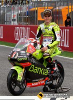 GP125: ����� � ������. ���� ������ - ������� ����!