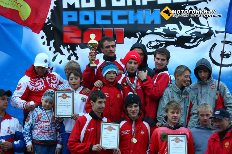 Чемпионат России по мотокроссу: Кутузовский редут-2