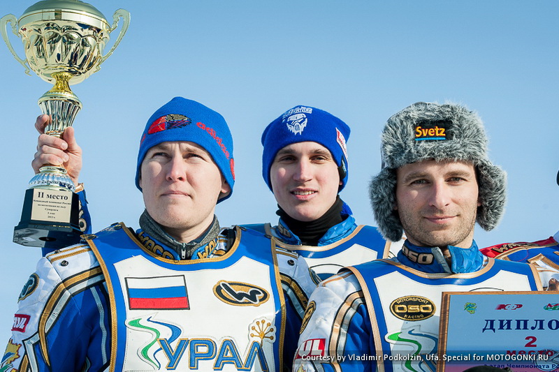 Ice Racing, Суперлига-2013 / 3-4 этапы Уфа