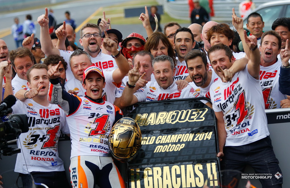 MotoGP - Grand Prix of Japan, Twin Ring Motegi