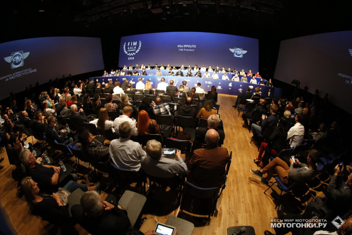 FIM Gala Ceremony Awards and Assembly 2014