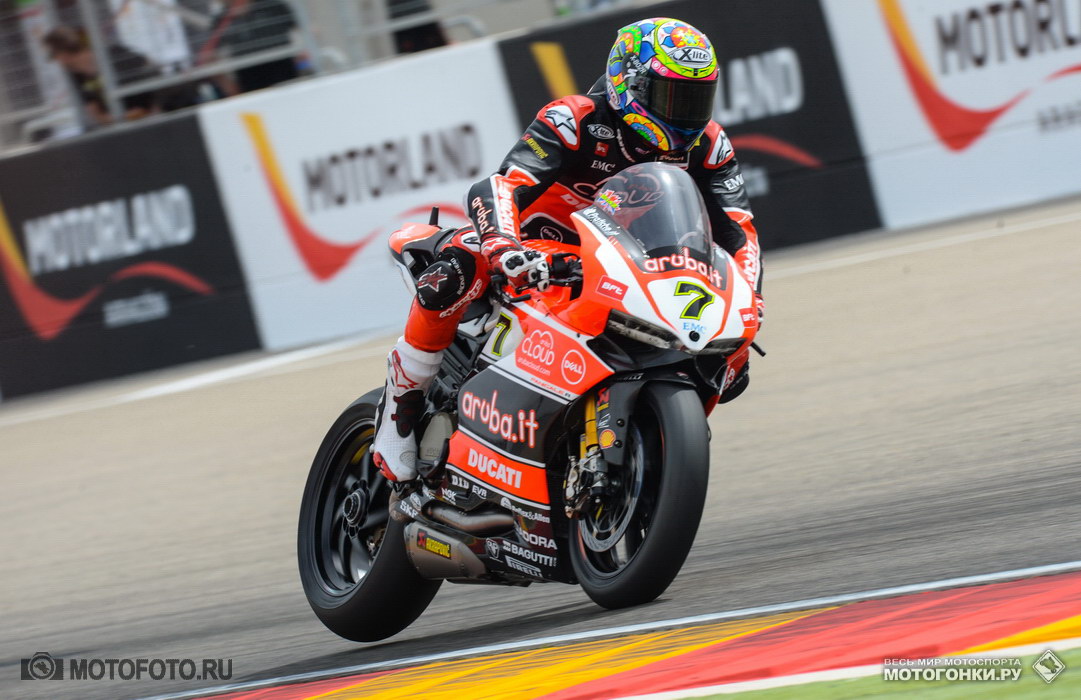 WSBK 2015 - 3rd round - Motorland Aragon