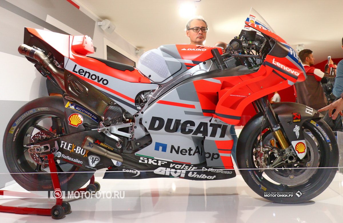 Bike Porn Миланского Мотосалона EICMA-2018 - MotoGP