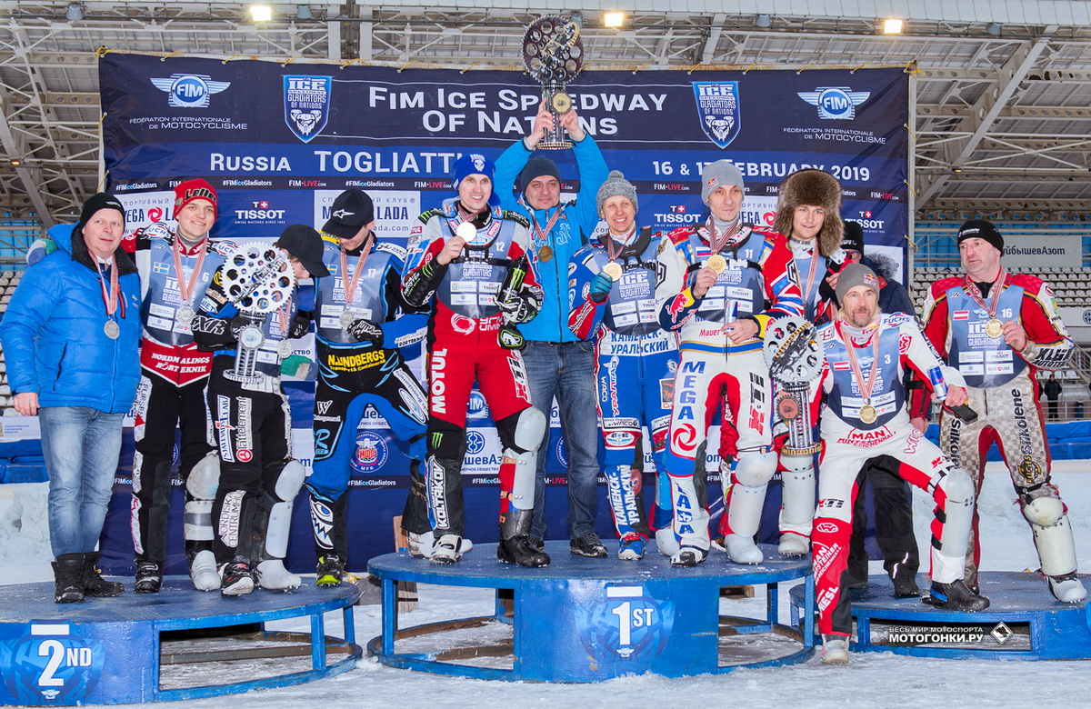 FIM Ice Speedway of Nations 2019