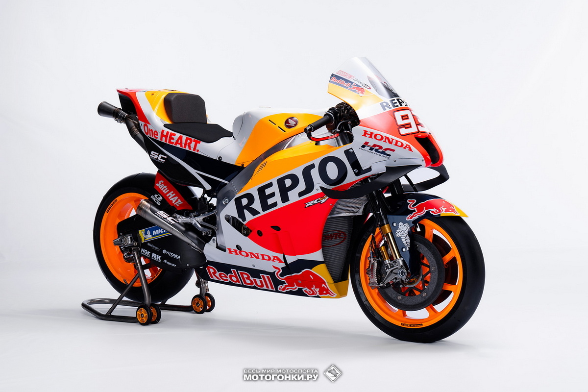 MotoGP-2022: Презентация Repsol Honda