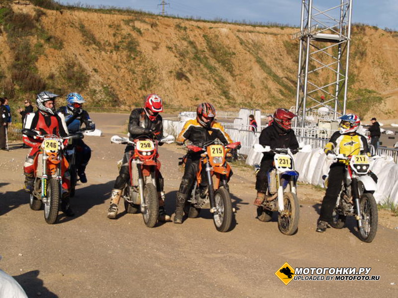EnduroShow-2006, Парк Экстрим, 16-17 сентября -- Кубок Multipass по Супермото