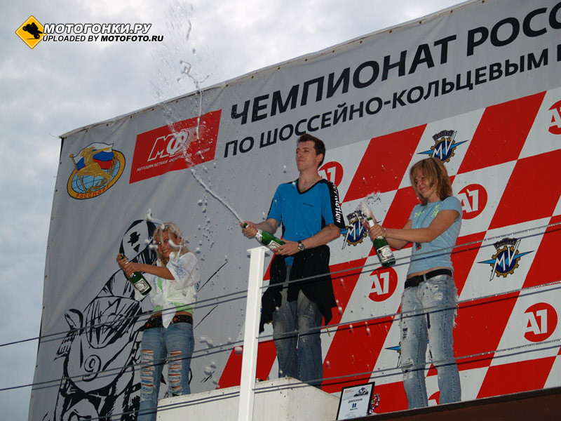 Чемпионат и Кубки России по ШКМГ - 2007
