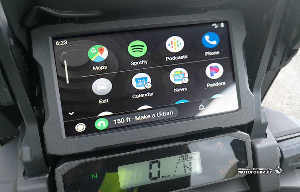 APPLE CARPLAY