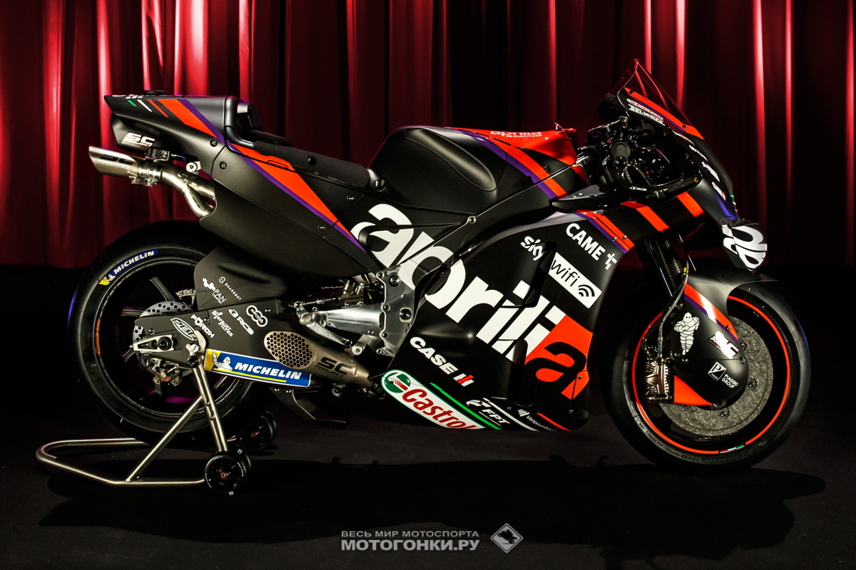 APRILIA RS-GP22