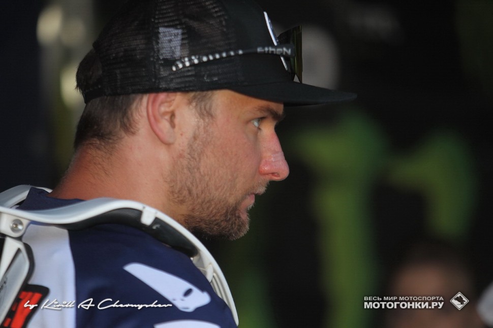BOS GP BOS GP