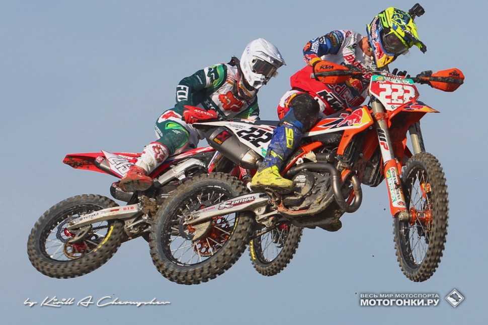 HUSQVARNA HUSQVARNA
