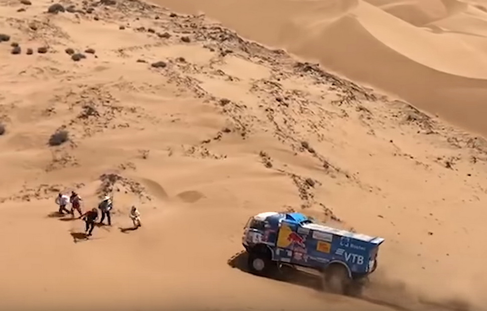 DAKAR 2019