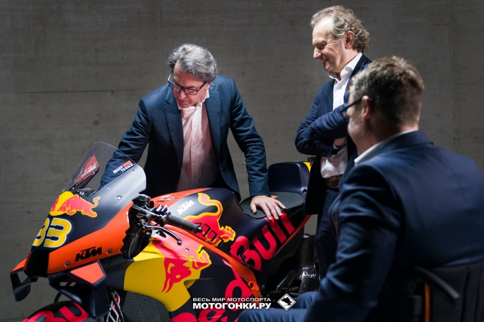 KTM RC16 KTM RC16