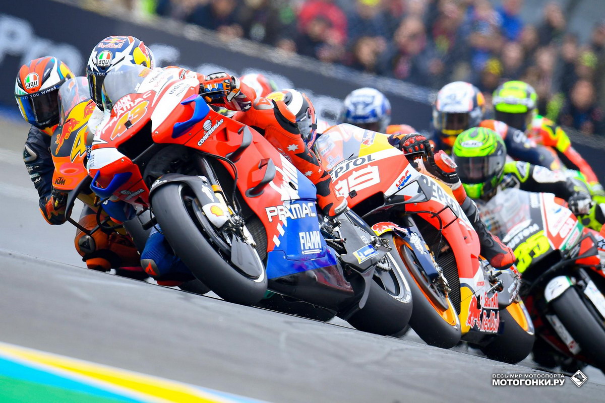 MOTOGP MOTOGP