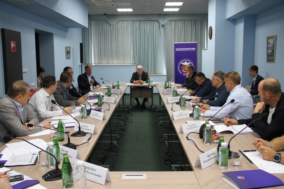попечительский совет мфр попечительский совет мфр