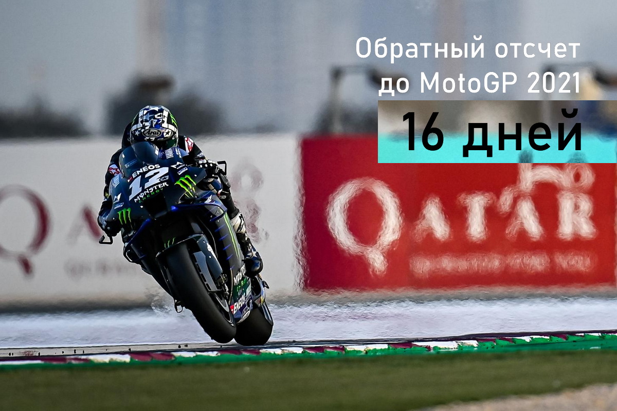 QATARTESTS QATARTESTS