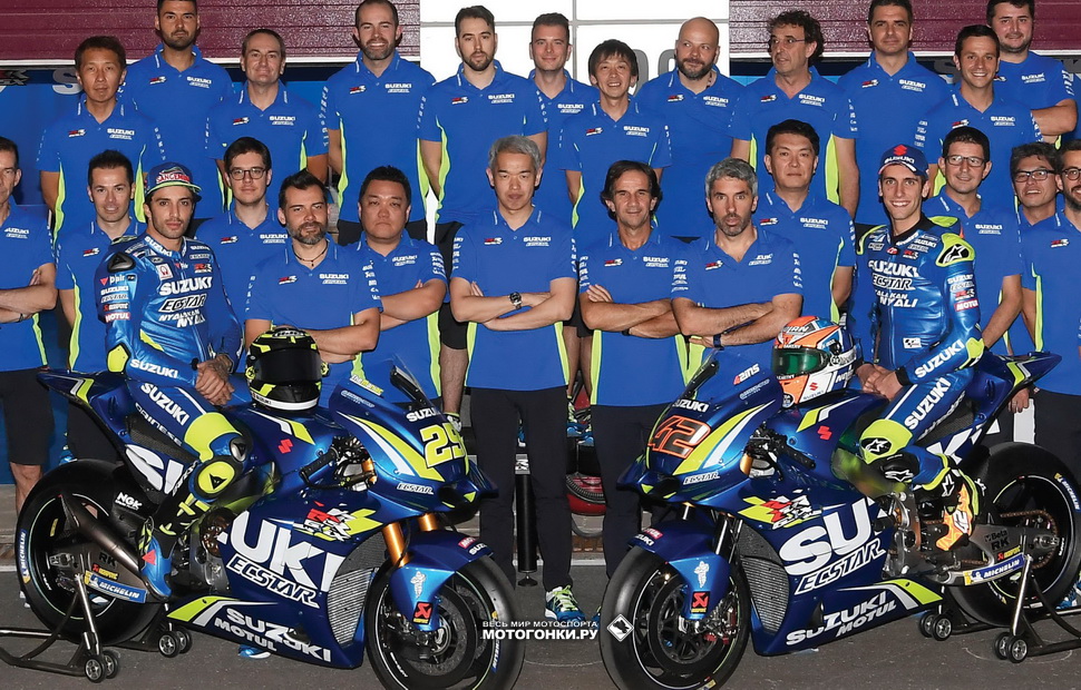 TEAM SUZUKI ECSTAR TEAM SUZUKI ECSTAR