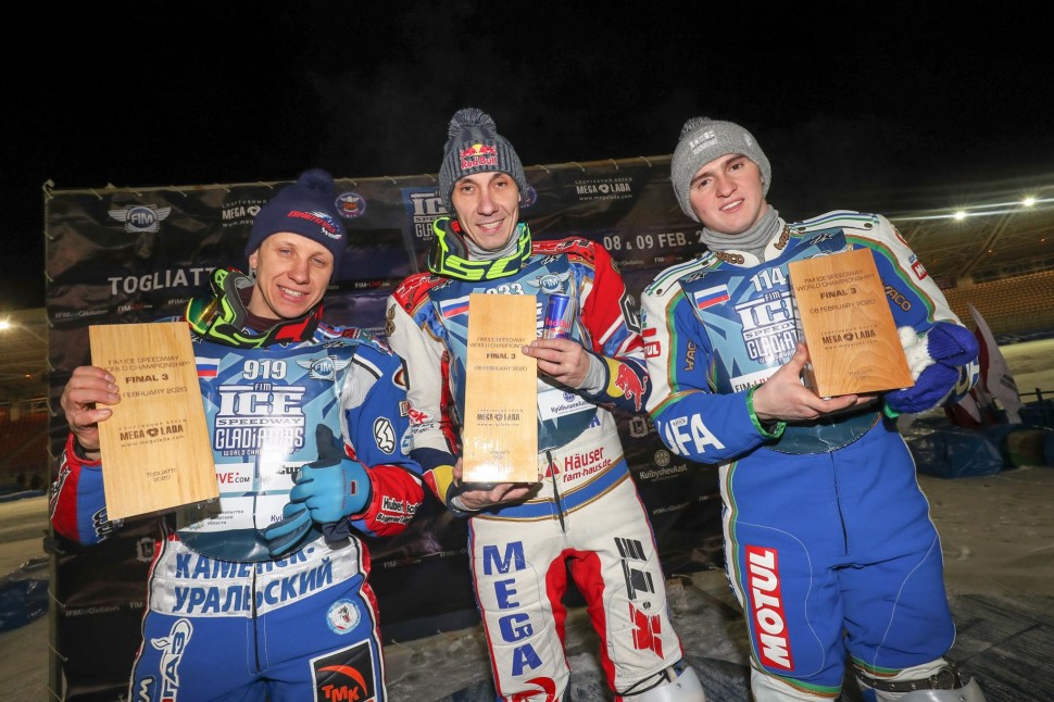 личный чемпионат мира личный чемпионат мира