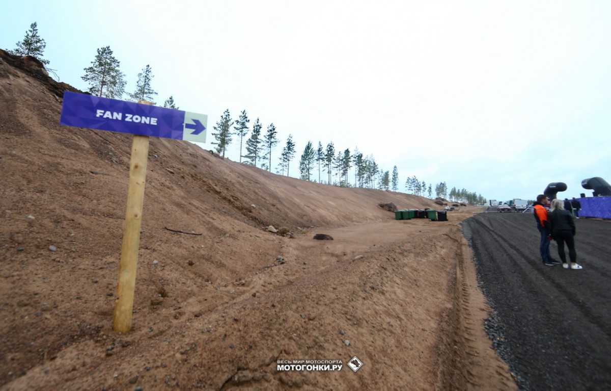 FINNISHGP FINNISHGP