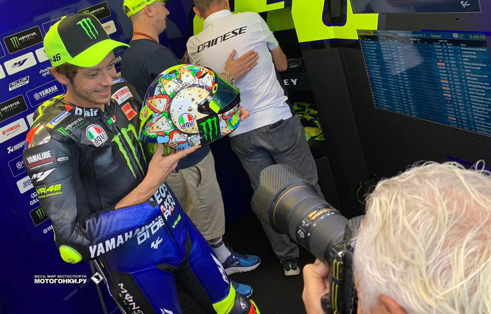 AGV AGV