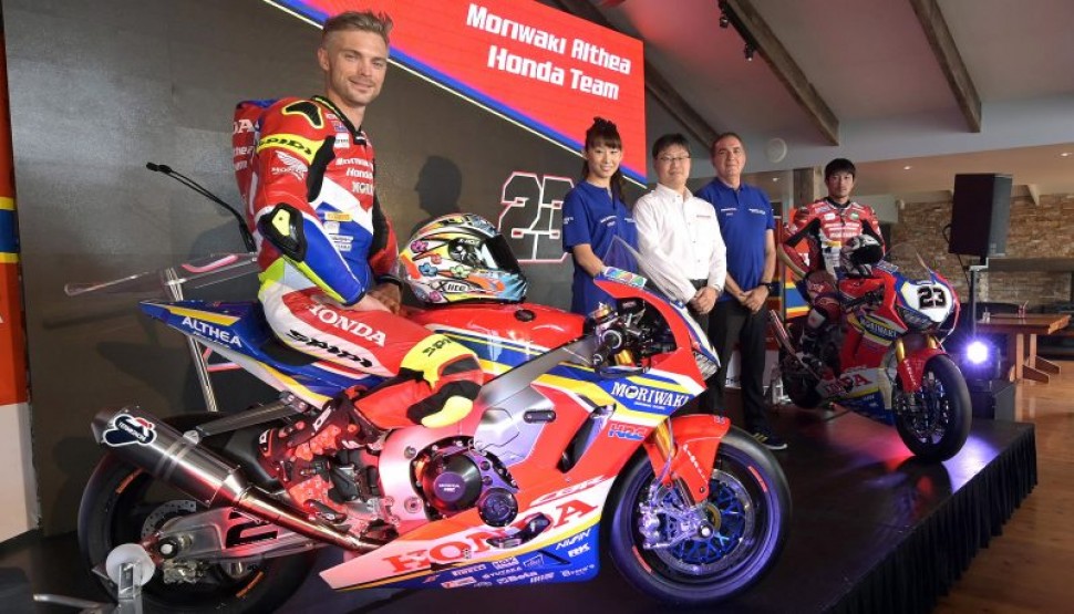 SUPERBIKE SUPERBIKE