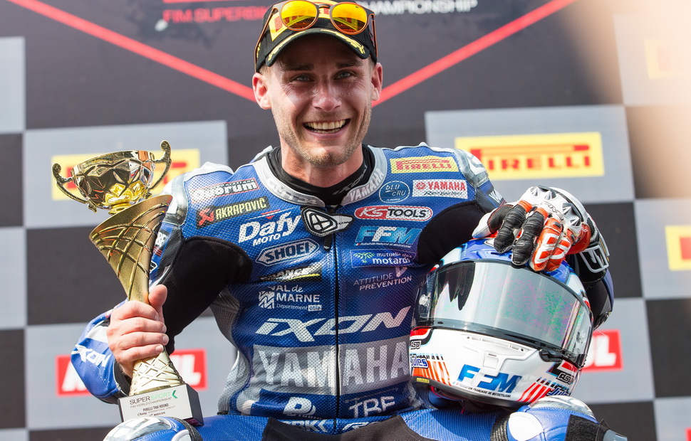 GMT94 YAMAHA GMT94 YAMAHA
