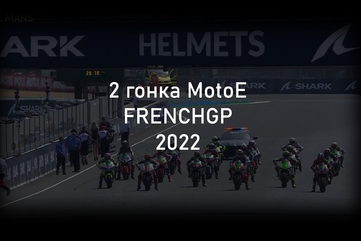 MOTOGPVIDEO MOTOGPVIDEO