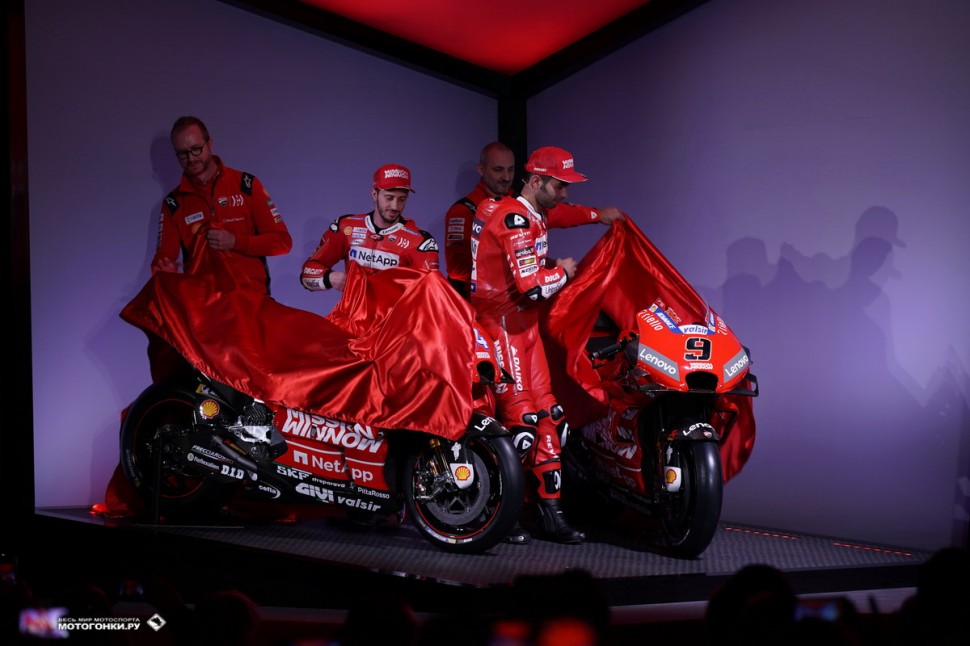 MOTOGP MOTOGP