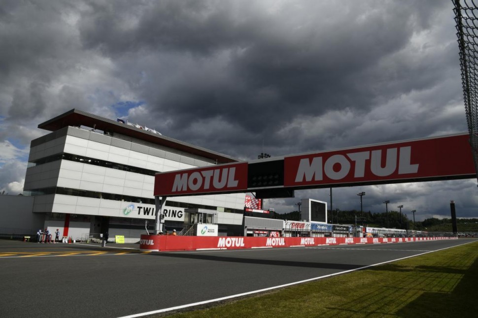 MOTOGP MOTOGP