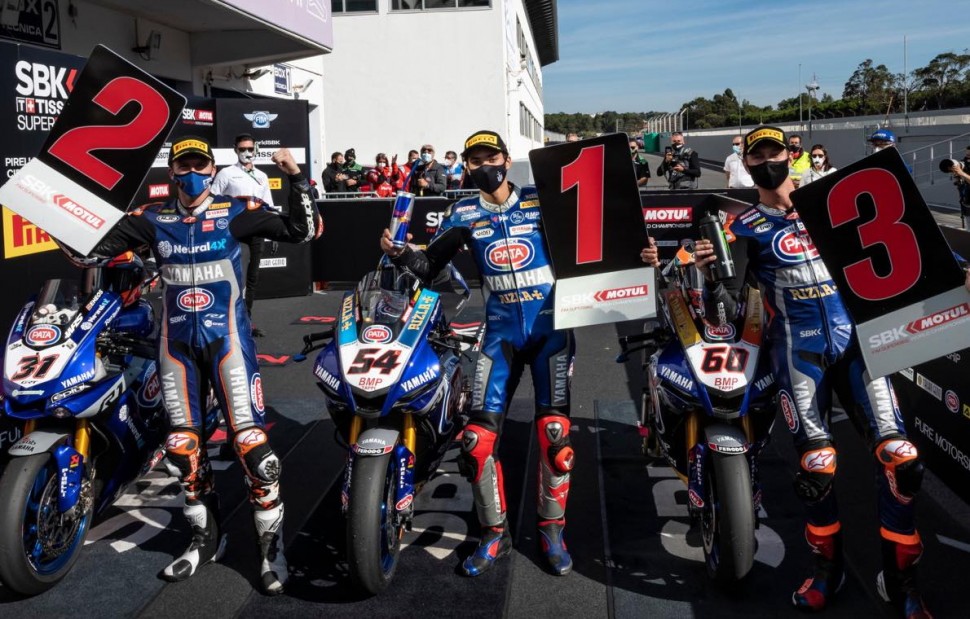 SUPERPOLE SUPERPOLE