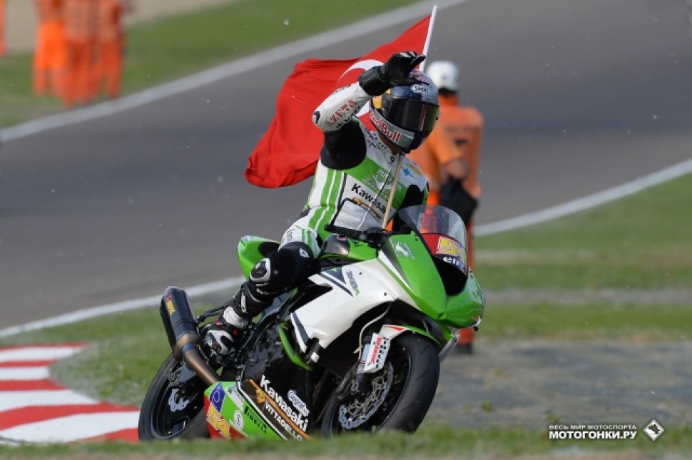 SUPERSTOCK 600 SUPERSTOCK 600