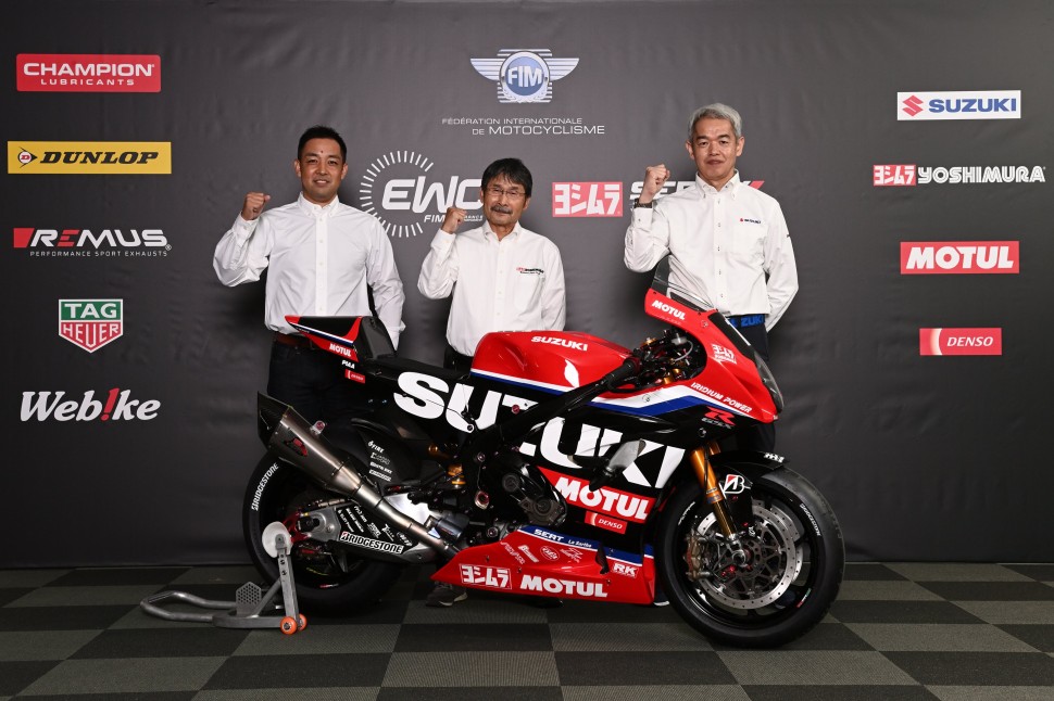 SUZUKI ENDURANCE RACING TEAM SUZUKI ENDURANCE RACING TEAM