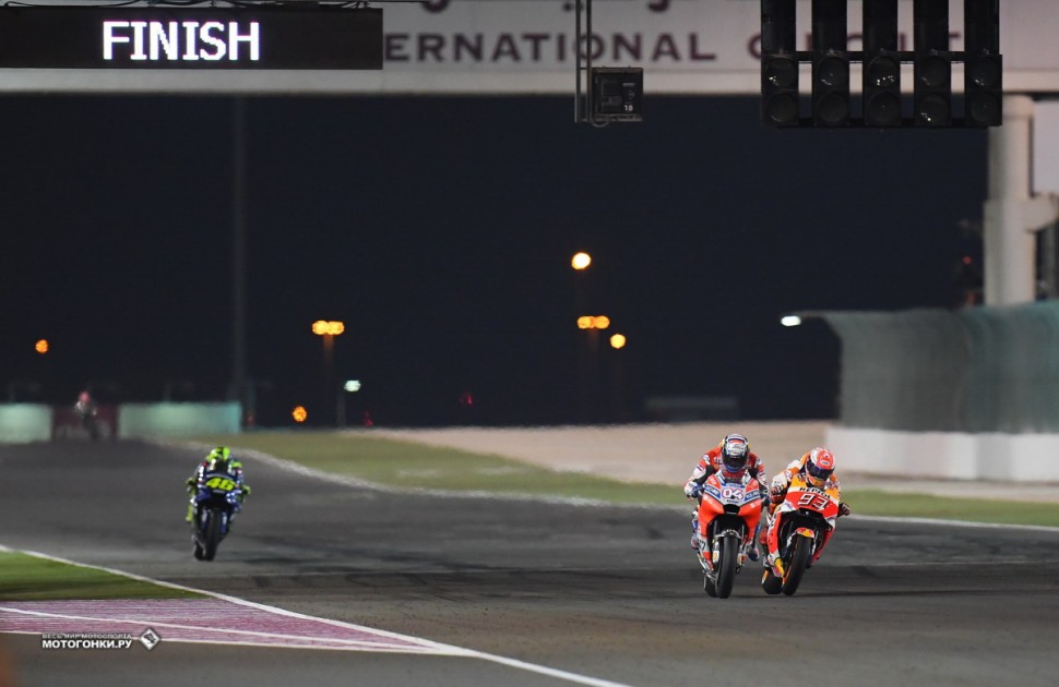 QATARGP2018 QATARGP2018