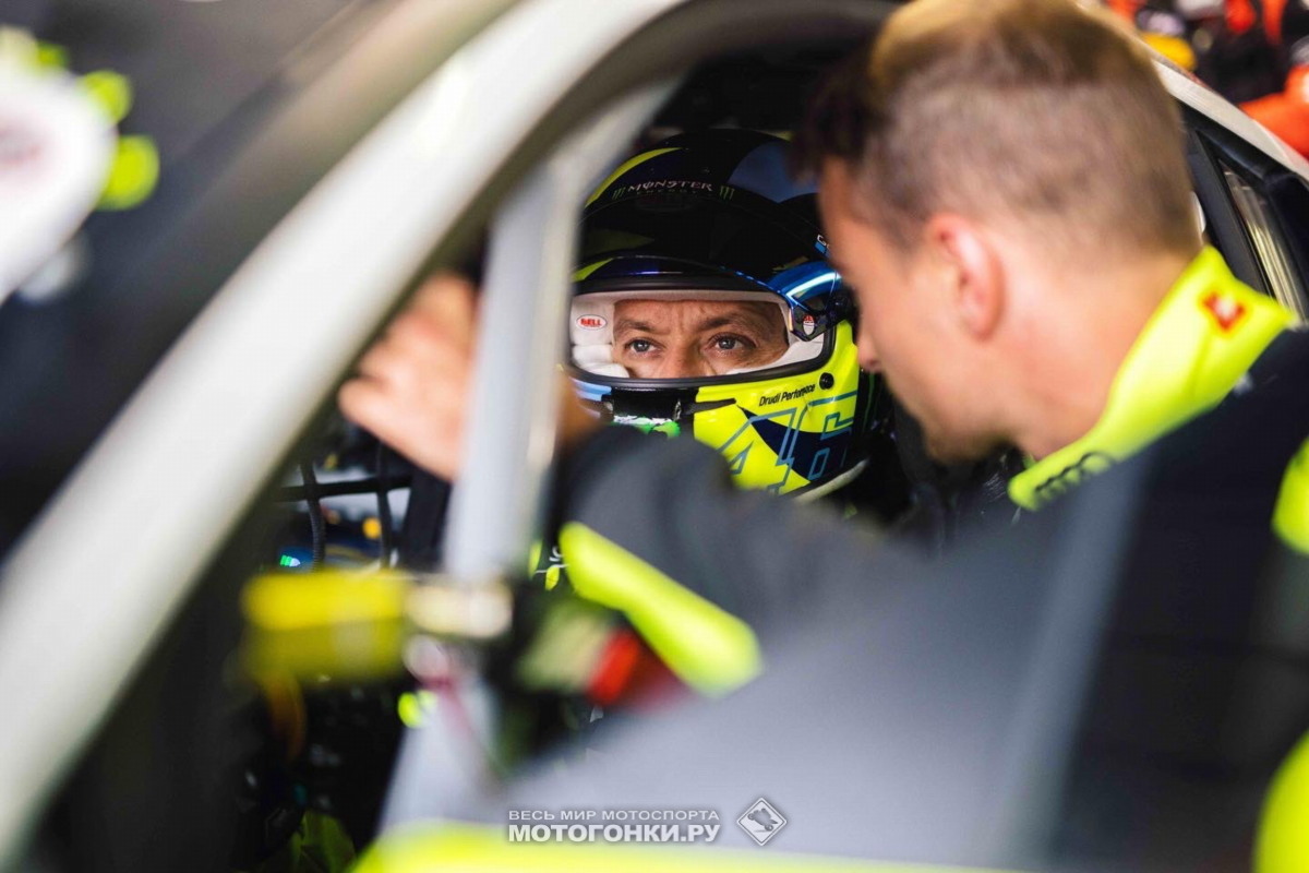 GT WORLD CHALLENGE GT WORLD CHALLENGE