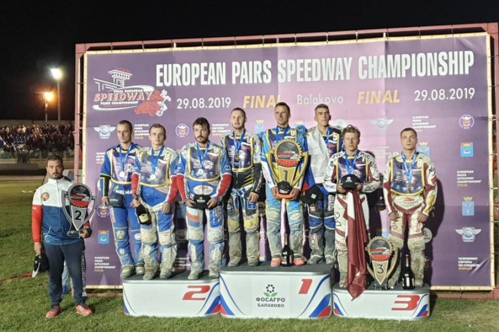 EUROPEAN PAIRS SPEEDWAY CHAMPIONSHIP