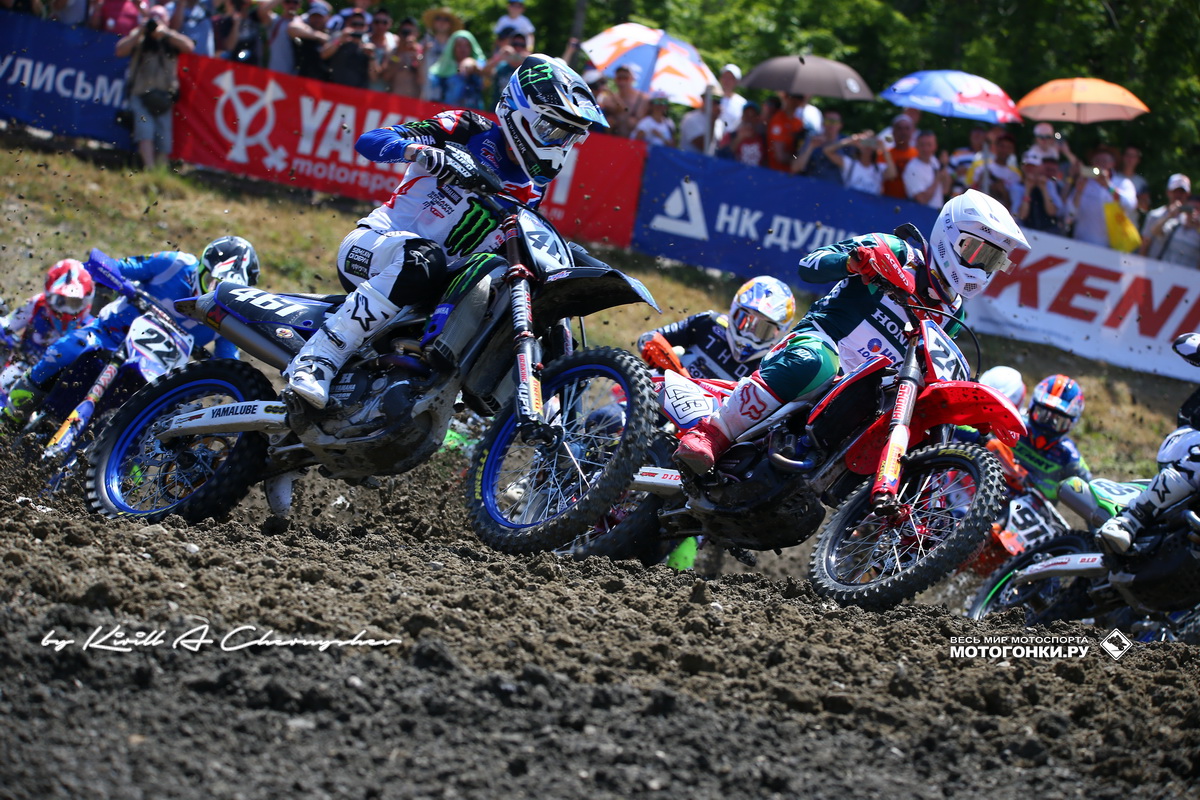 MX2 MX2