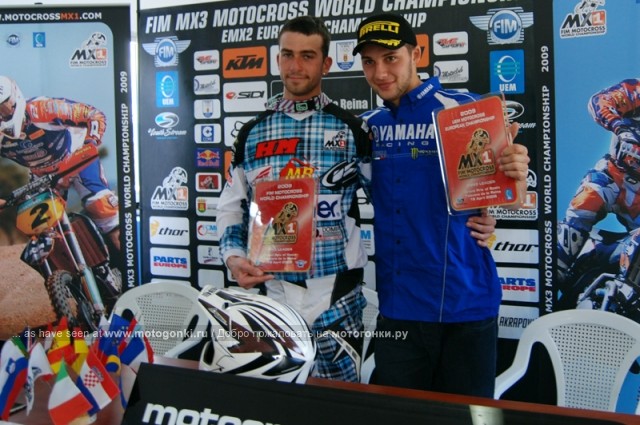 лидеры чемпионатов слева направо: Жульен Ванни (MX3) и Кристоф Шарлье (EMX2)