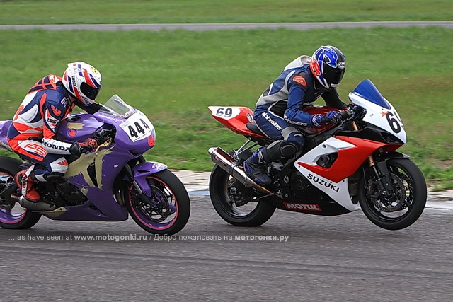 Класс Superbike