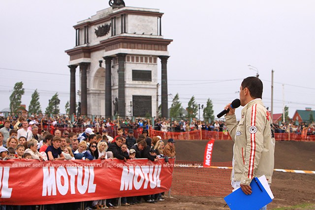Комментатор и главный организатор M1 Grand Prix Алексей Серебренников