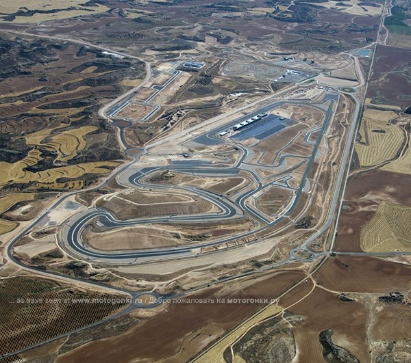 Motorland Aragon Circuit