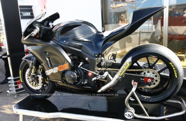 Scot Racing gp2 Moto2