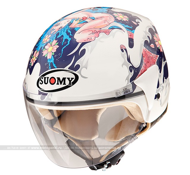 SUOMY Jet Light Fashion style
