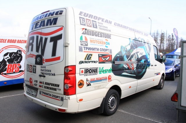 Трейлер RWT Motorsport